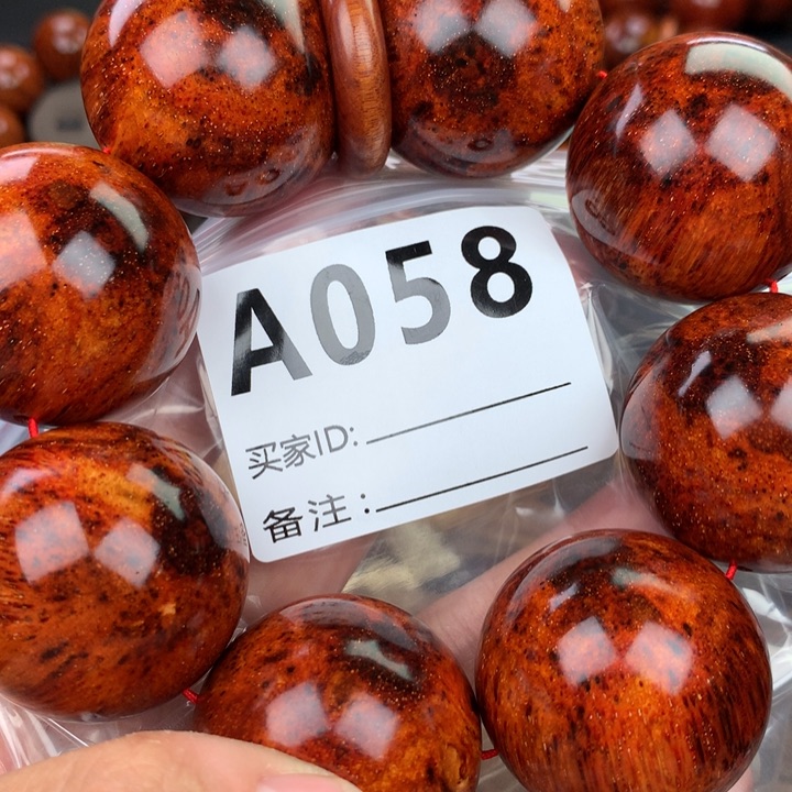 花梨木类老挝花梨3.5