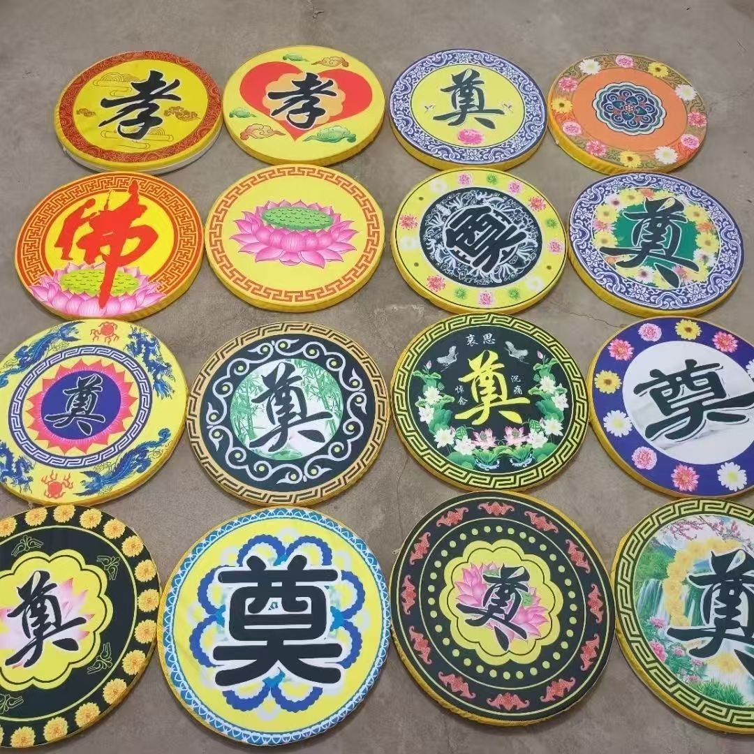 重复使用珍珠棉全套白事丧事用品灵堂跪拜垫磕头垫跪拜垫蒲团