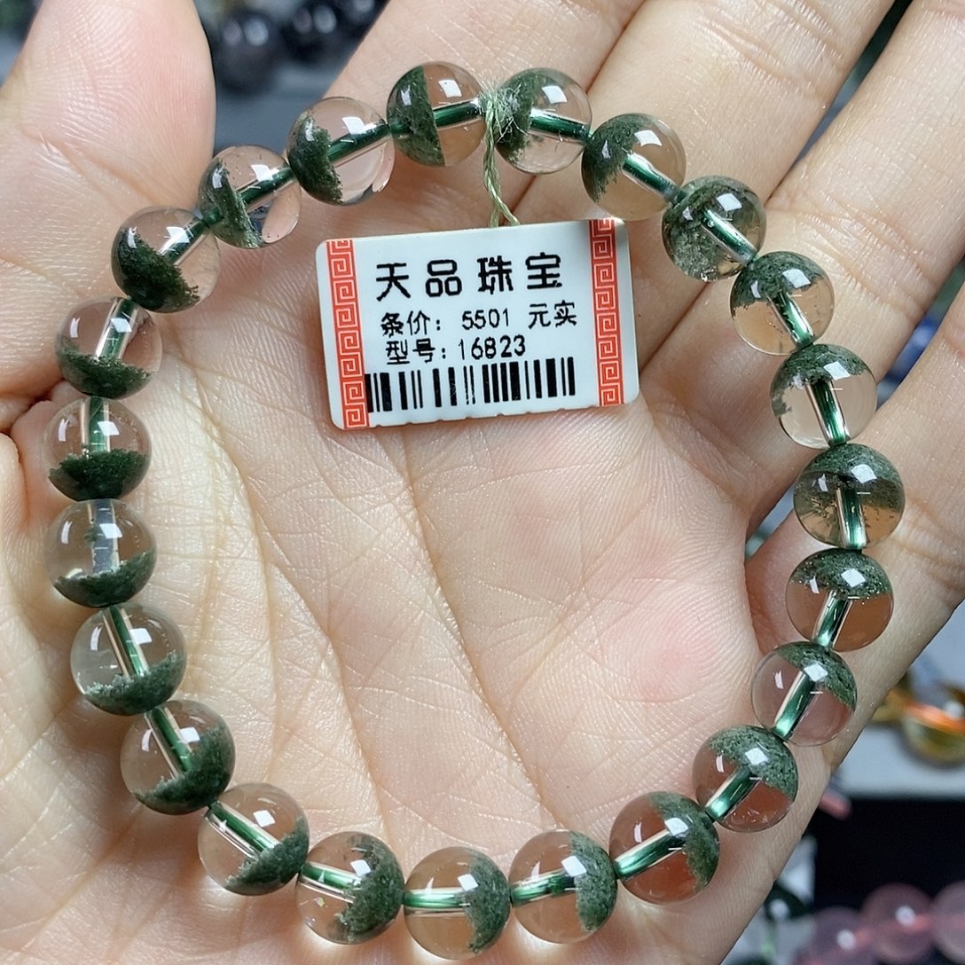 水晶手链未镶嵌绿幽灵16823