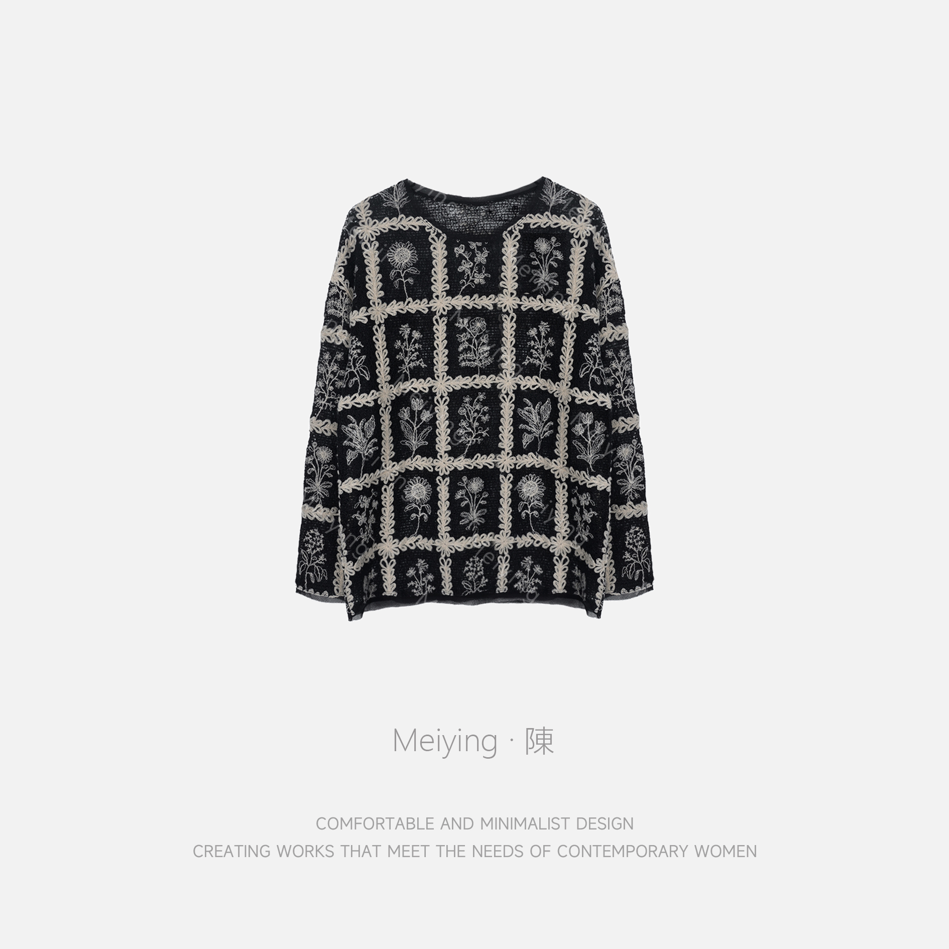 Meiying-“梨花小隐”温柔氛围感新品美感针织衫YA5QZ028