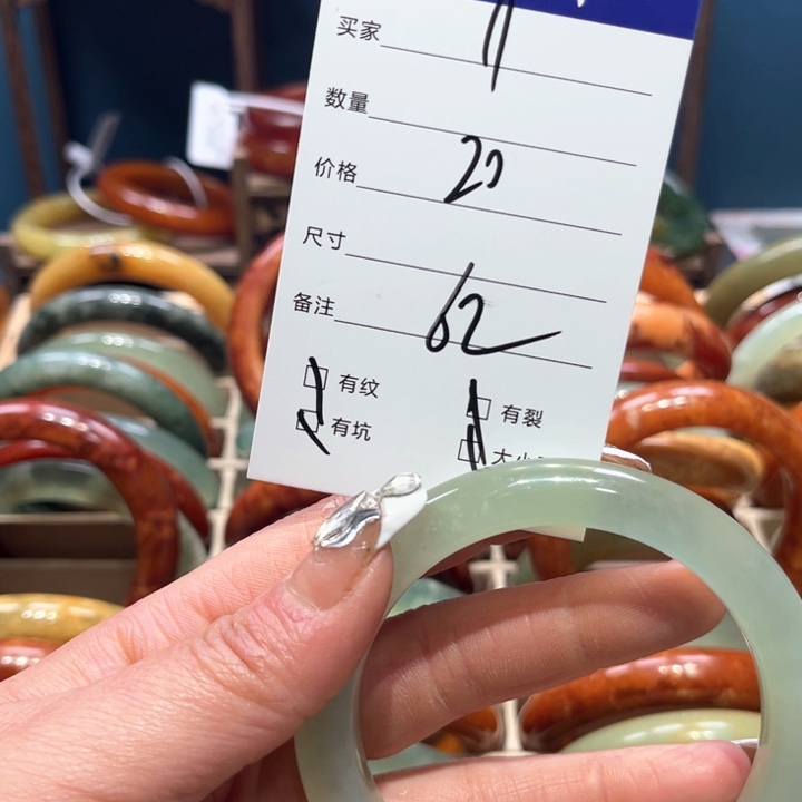 蛇纹石玉手镯合金喵*咪