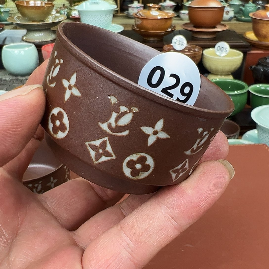 龙泉敬悦青瓷 玖玥茶器