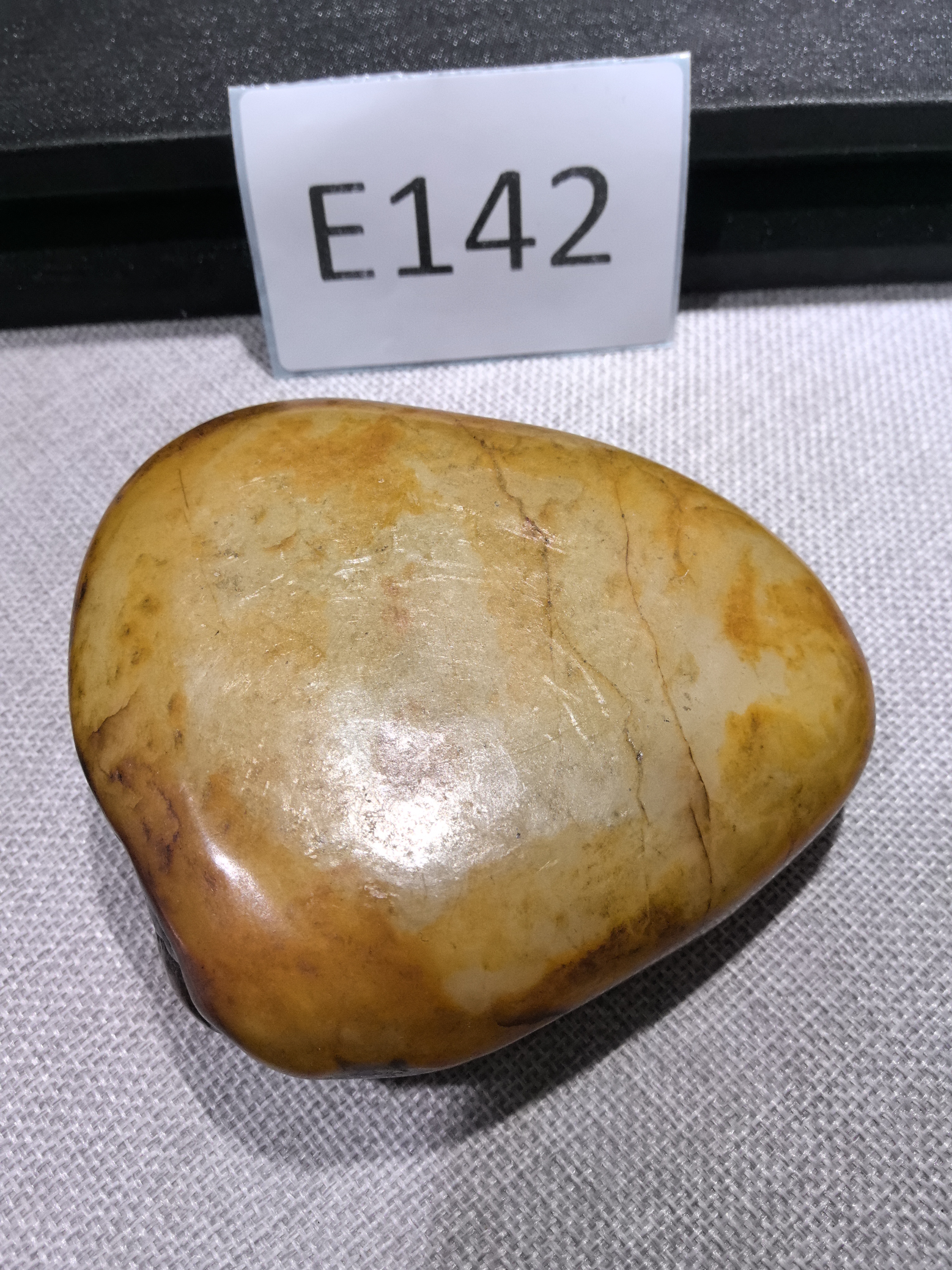 新疆和田玉吊坠手把。