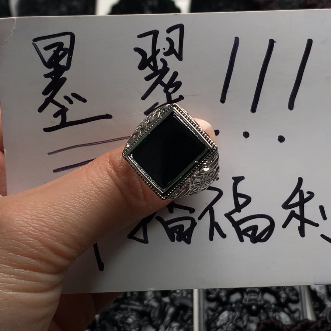 翡翠未镶嵌颈饰天然缅甸a货钢琴黑挂件