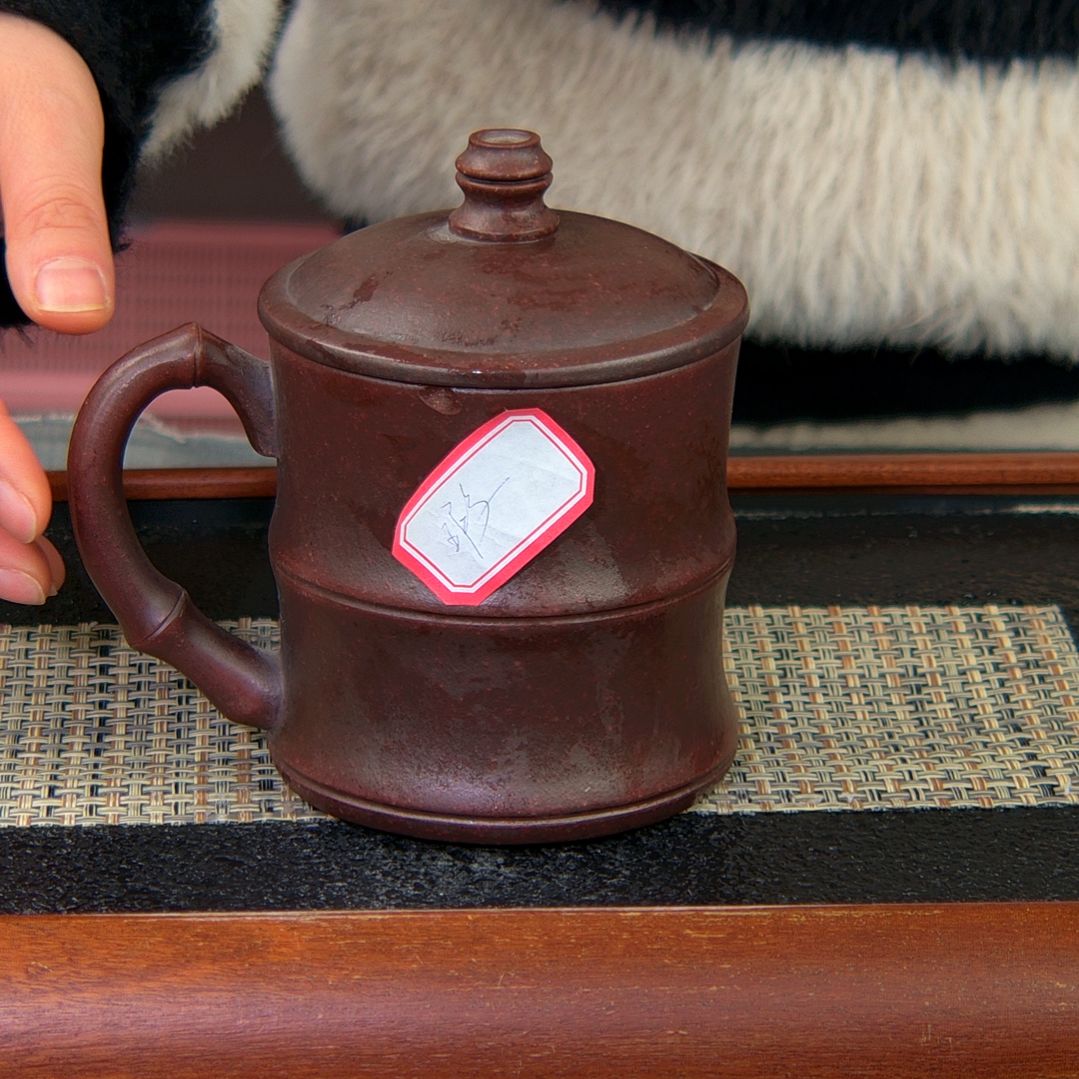 【闪购商品】紫砂茶杯高货放漏