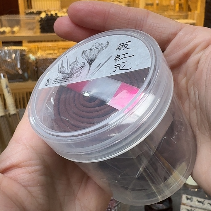 玲珑香阁闪购专用链接
