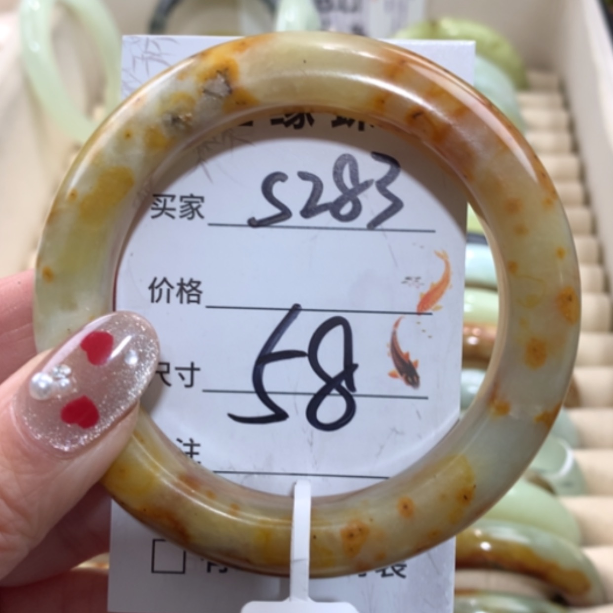 【闪购商品】未镶嵌蛇纹石玉手镯