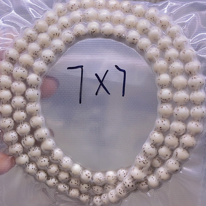 【闪购商品】星月菩提手串韩*宁星月菩提