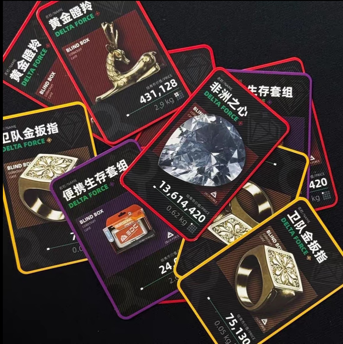 拍1拆3 闪火电竞收藏卡