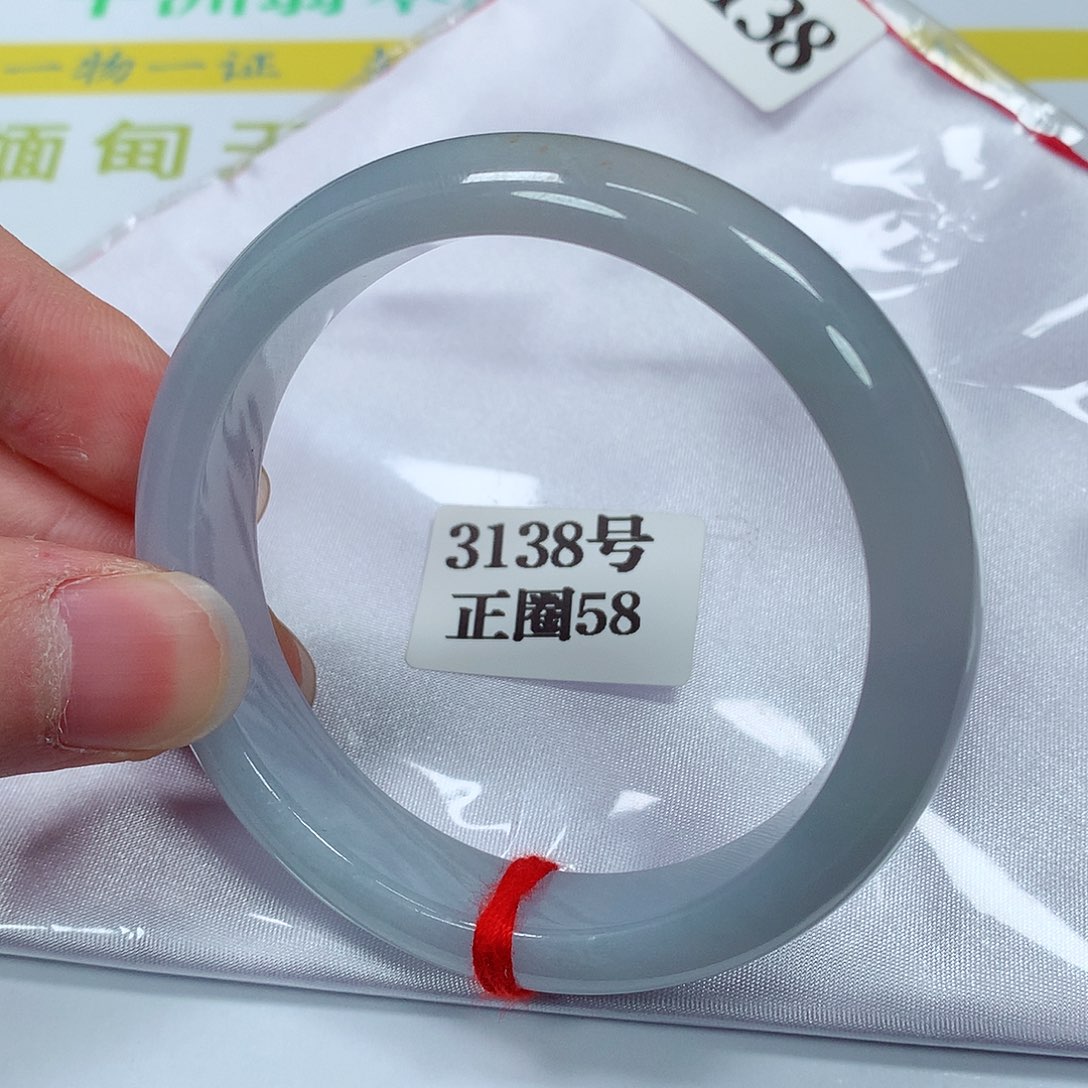 【闪购商品】翡翠手镯未镶嵌3138号