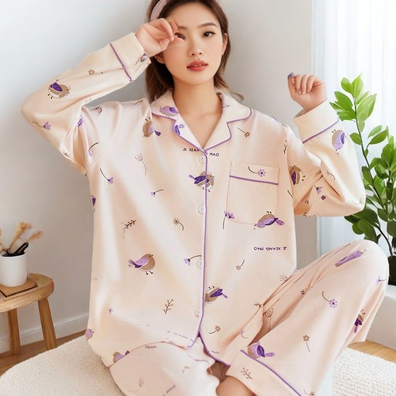 诗意活动【粉丝专享】翻领秋冬女睡衣高标准舒适不褪色不起球家居服