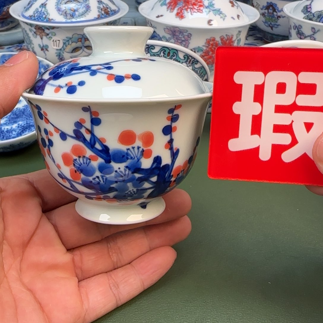 景德镇手绘茶器闪购105