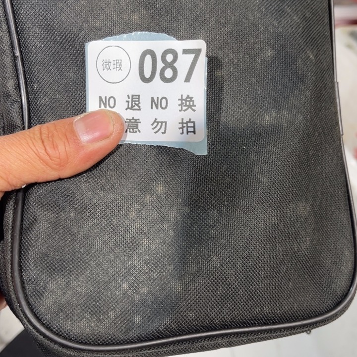 蛋***蛋手工艺品琉璃工艺品摆件工艺品