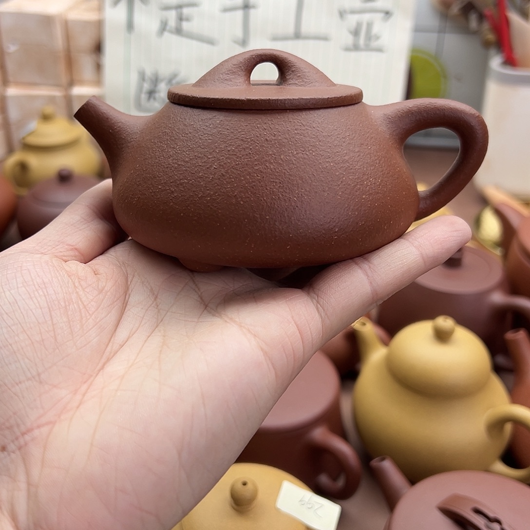 紫砂茶壶景舟石瓢