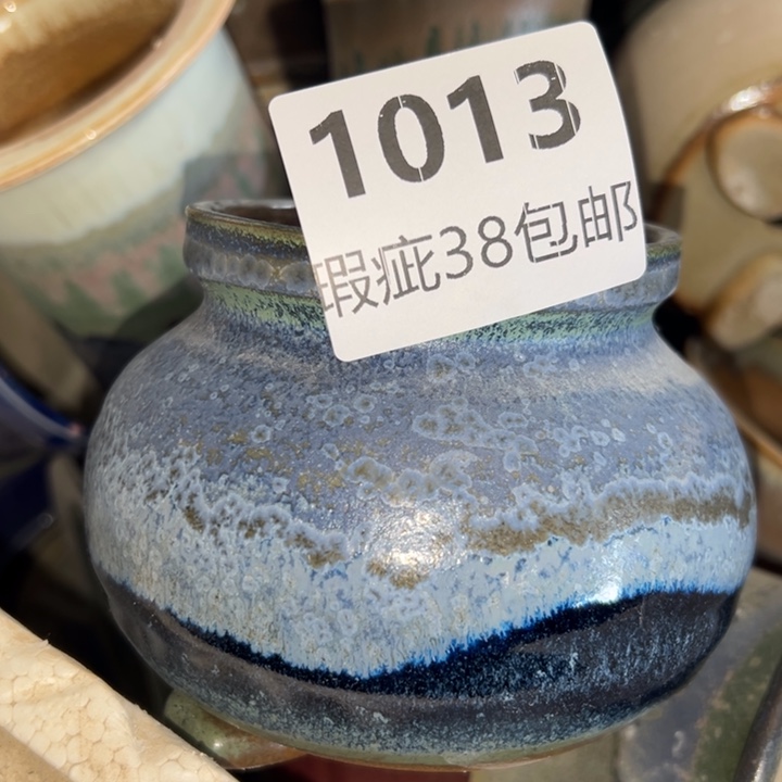 厂家直销瑕疵福利38包邮