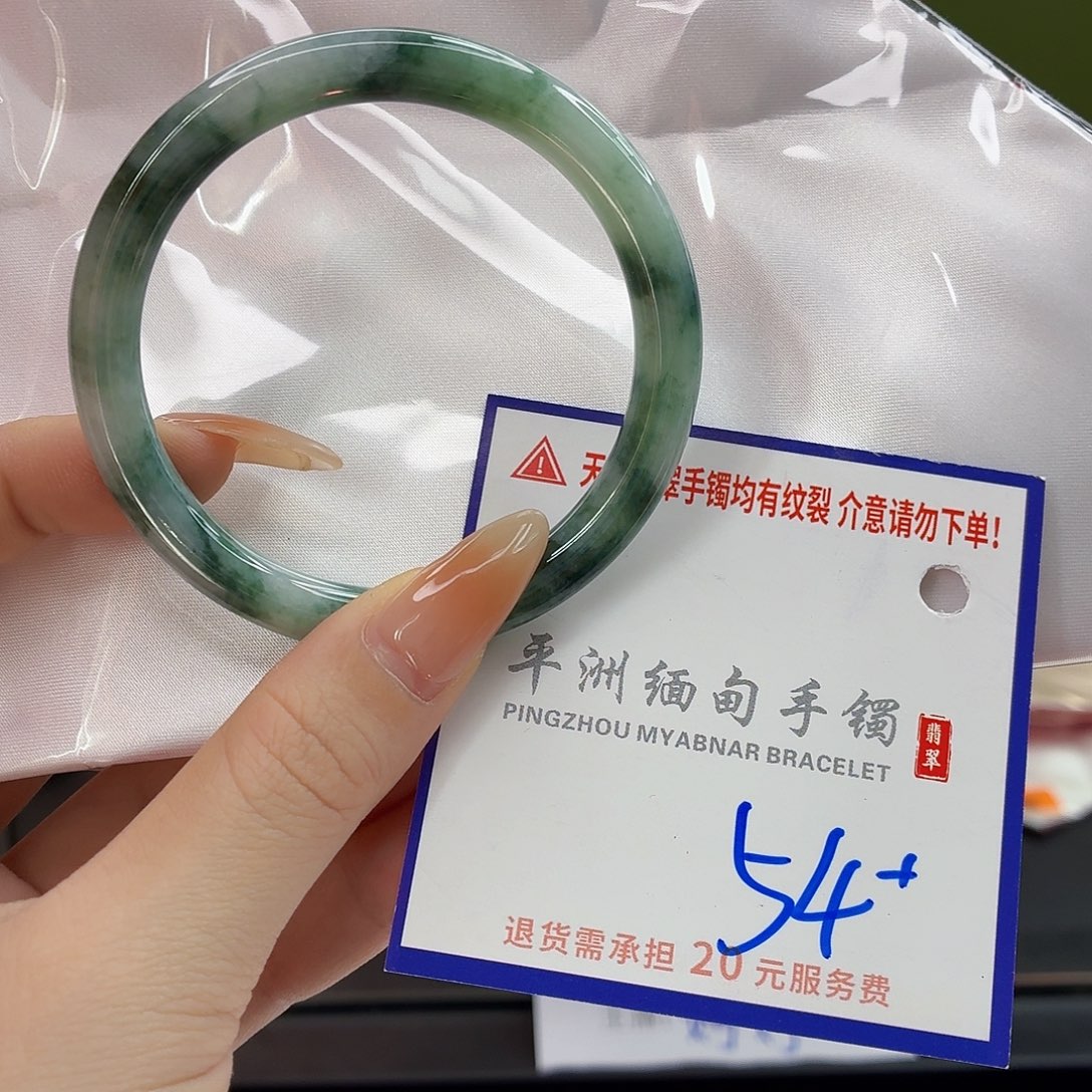 翡翠未镶嵌手镯11111