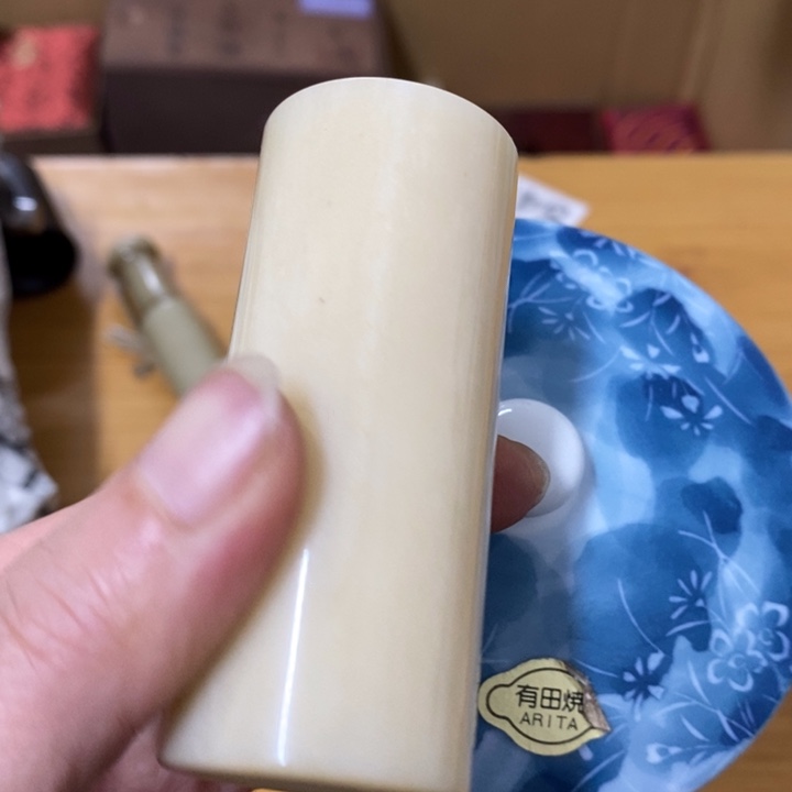 瓷片哈哈中古工艺品树脂