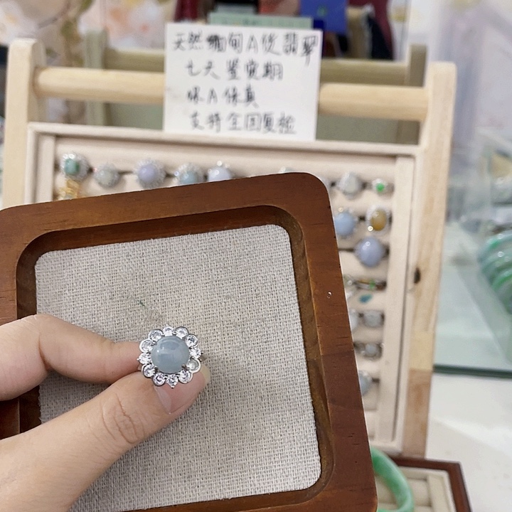 翡翠未镶嵌颈饰天然翡翠Ａ货