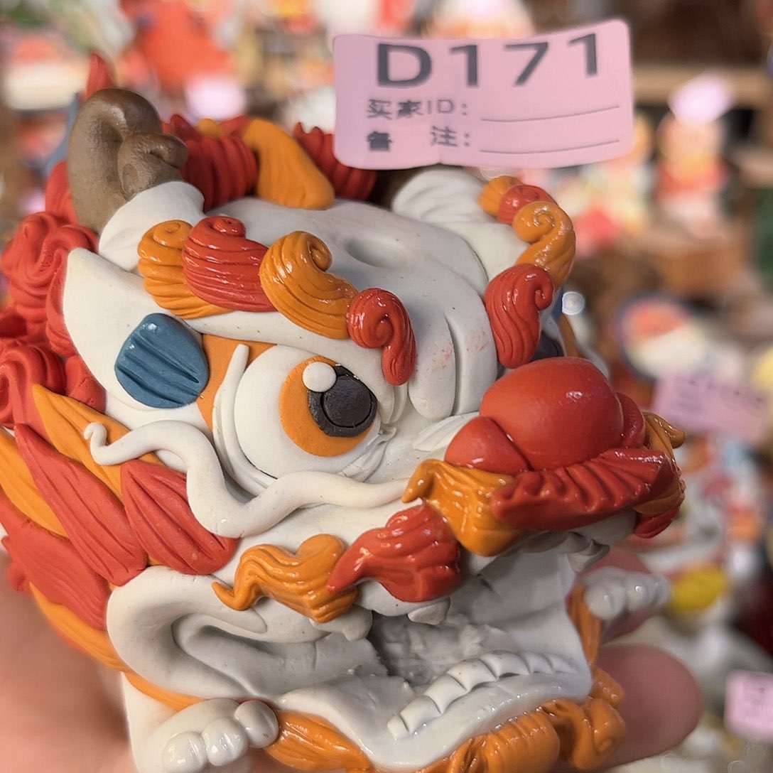 泥塑响****饭纯手工茶宠摆件