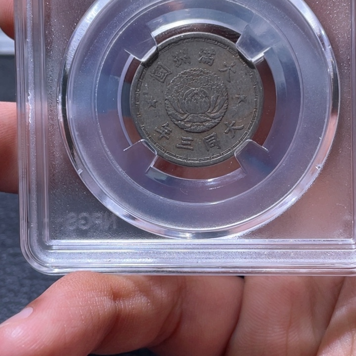 金属豪豪豪豪豪豪9026