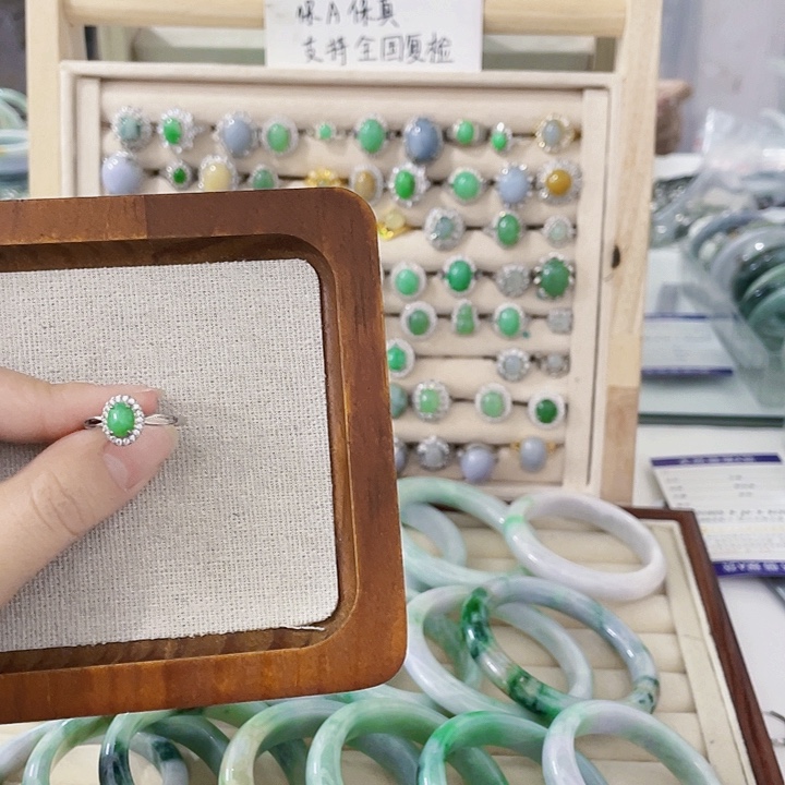 翡翠未镶嵌颈饰天然翡翠Ａ货