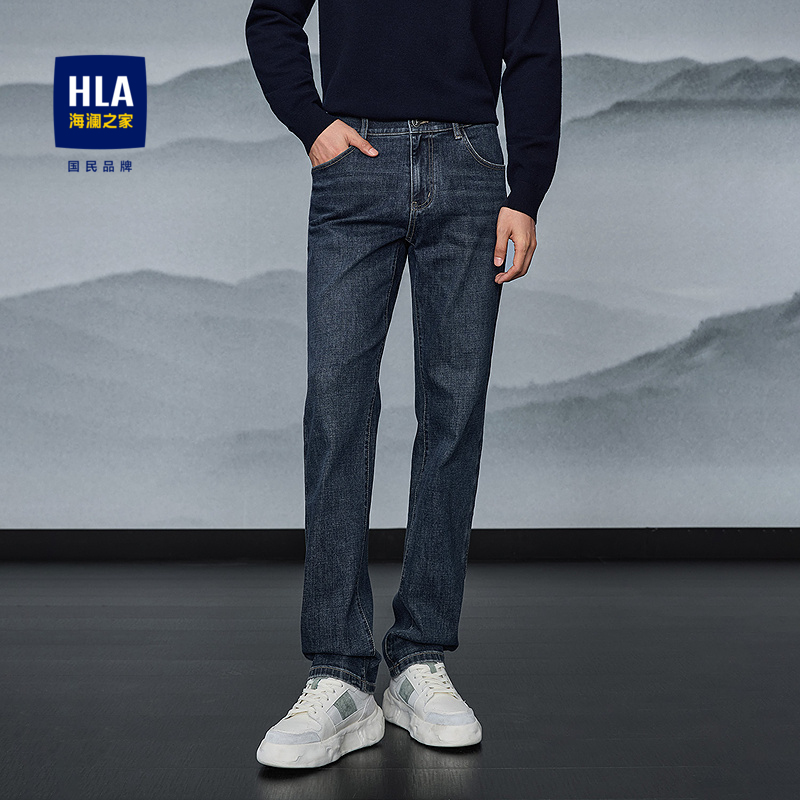 【山不在高系列】HLA/海澜之家2025冬季新品男款加厚保暖直筒牛仔裤