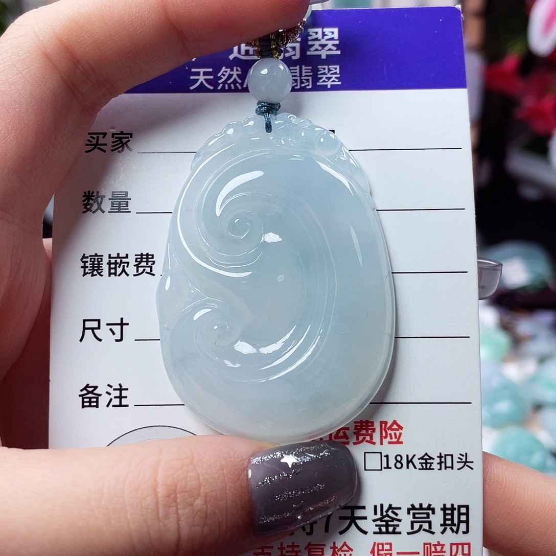 翡翠未镶嵌颈饰如意03