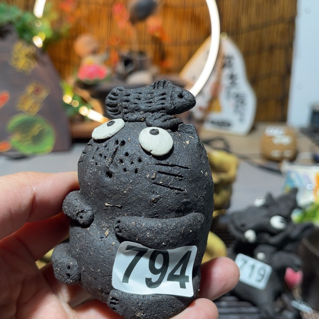 ?****?木村信弘柴烧保平