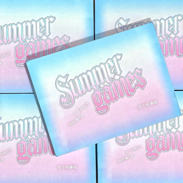 TF家族四代练习生2025年夏日运动会周边