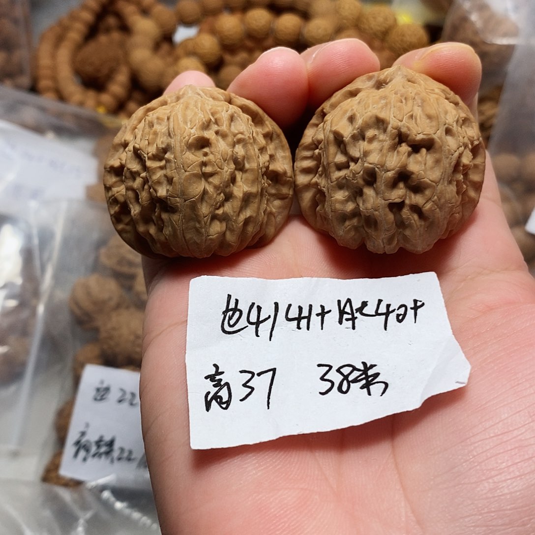 核桃手串/手链山地白狮子手捻