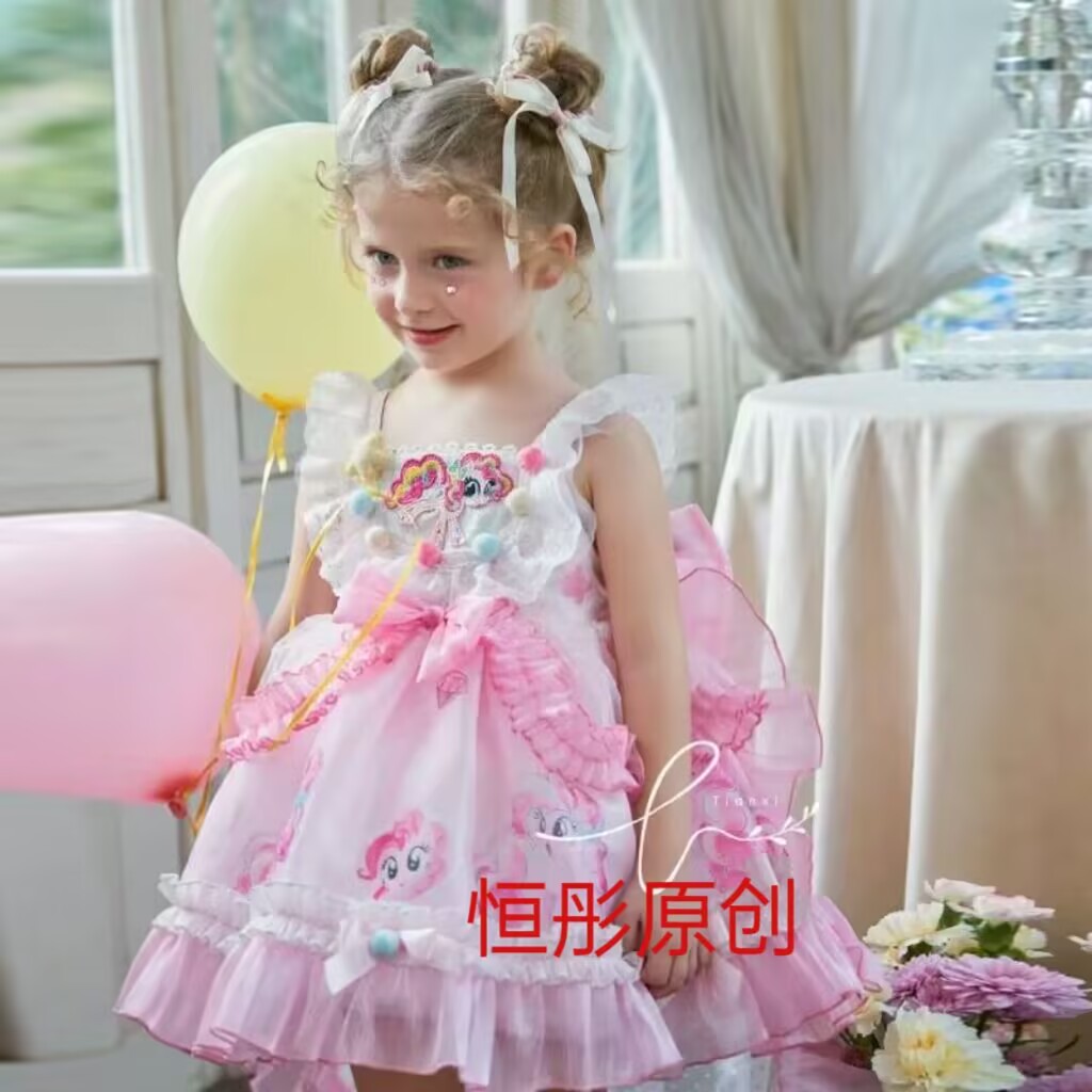 女童吊带小马宝莉春夏儿童女宝宝可爱大拖尾裙子