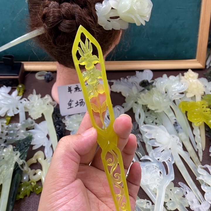 蛇纹石玉发饰未镶嵌