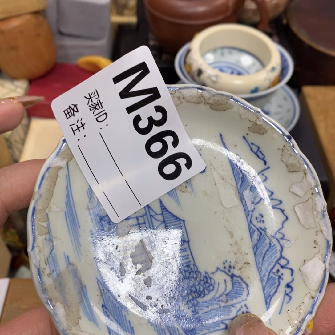 瓷瓷瓷瓷瓷瓷瓷瓷瓷瓷瓷