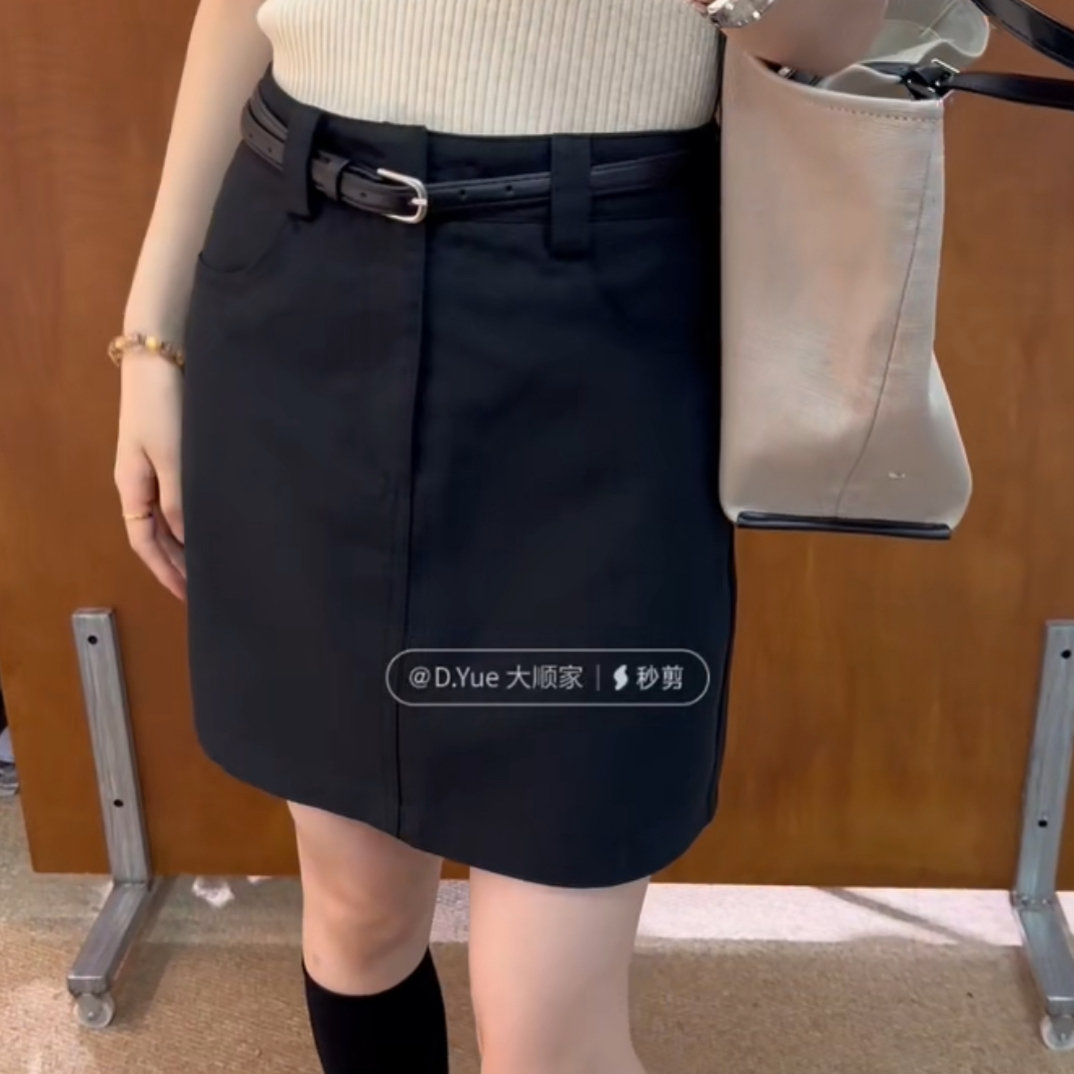 高腰显瘦遮肚口袋半身裙加厚中长款A字裙