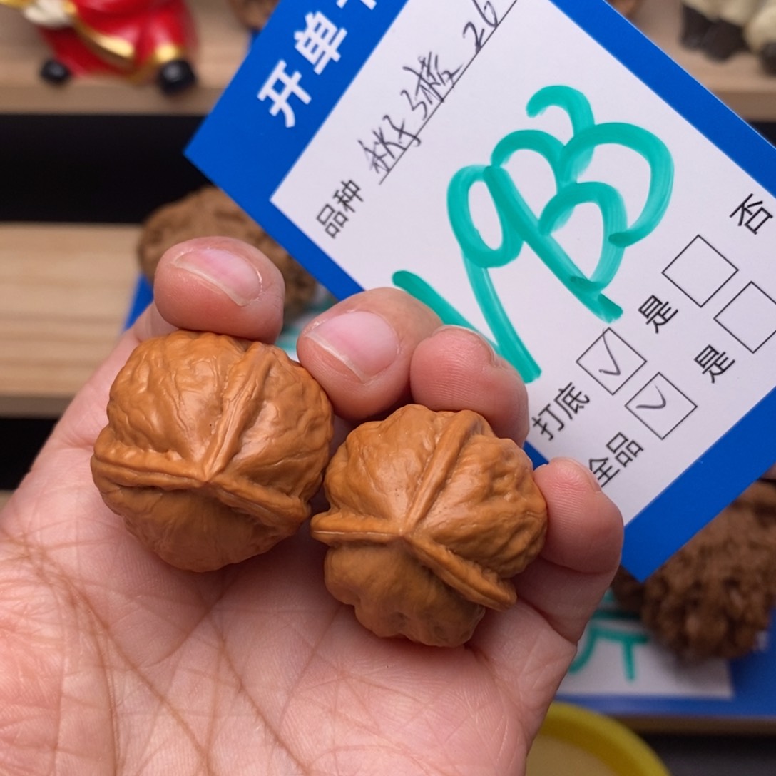 文玩核桃把件26尺全品楸子三棱手捻