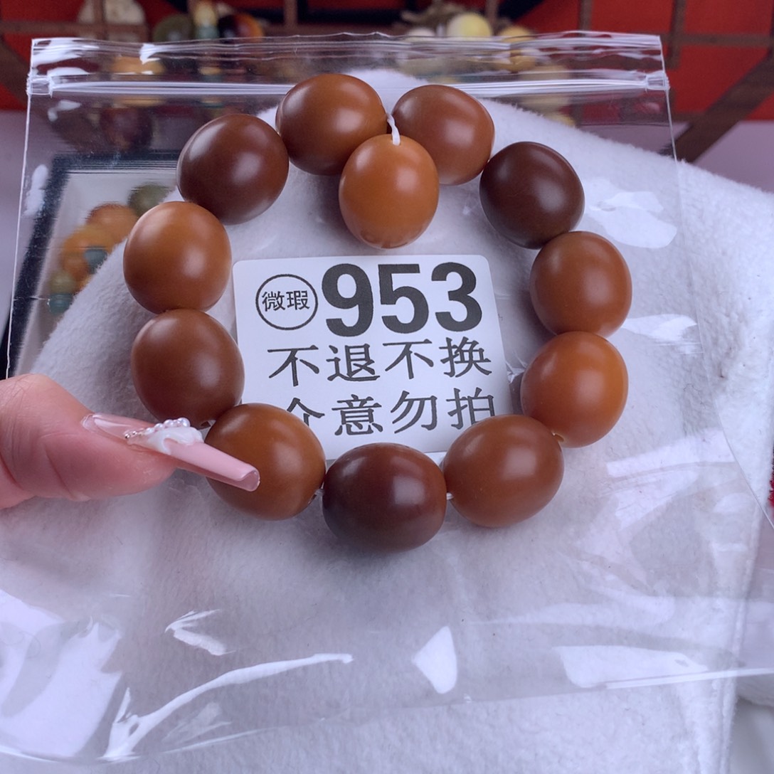 菩提根/象牙果吊坠M***y