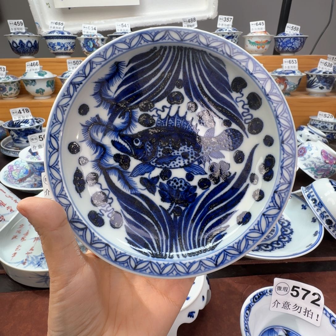 清***拥微瑕景德镇陶瓷杯子