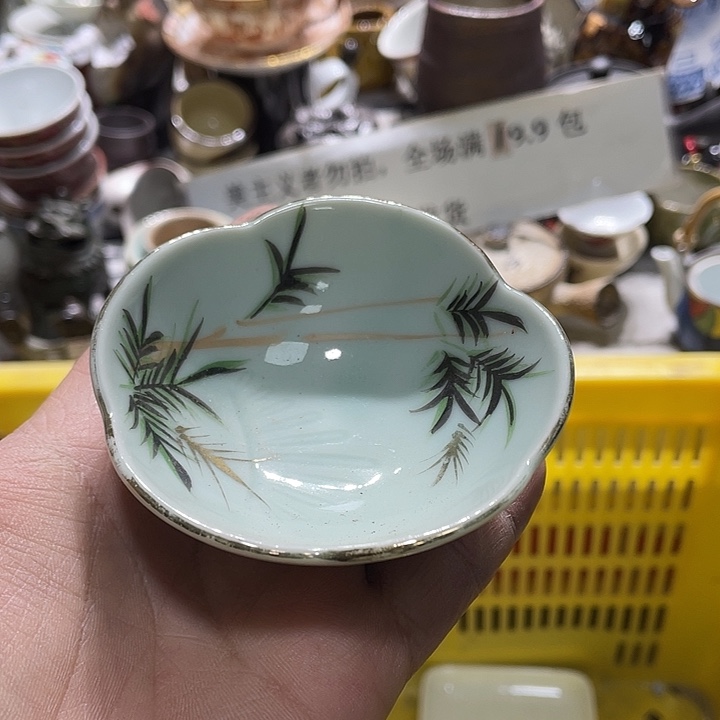 瓷片你在我心中是个很