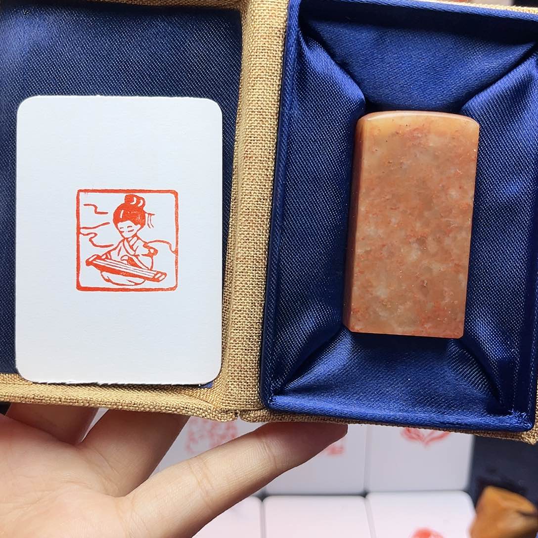 寿山石印石抚琴2.5 手工篆刻