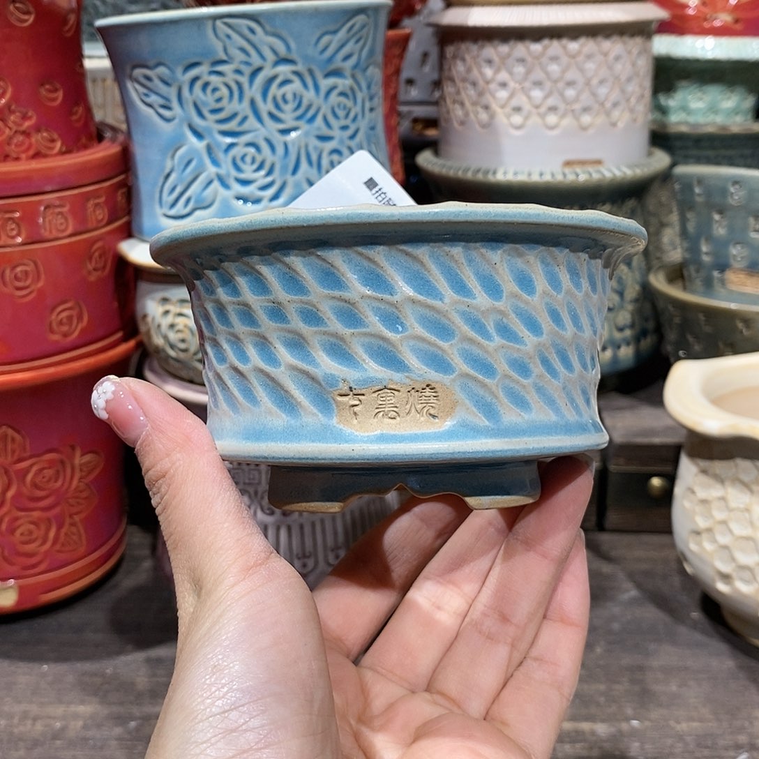 七里烧花盆1-16-501口径8