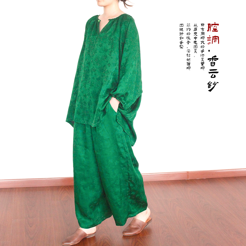 陌上手作桑蚕丝香云纱时尚文艺套装 中国风气质套装垂坠