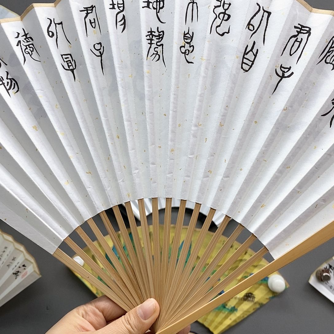 玉竹..玉竹…玉竹..玉竹..玉竹