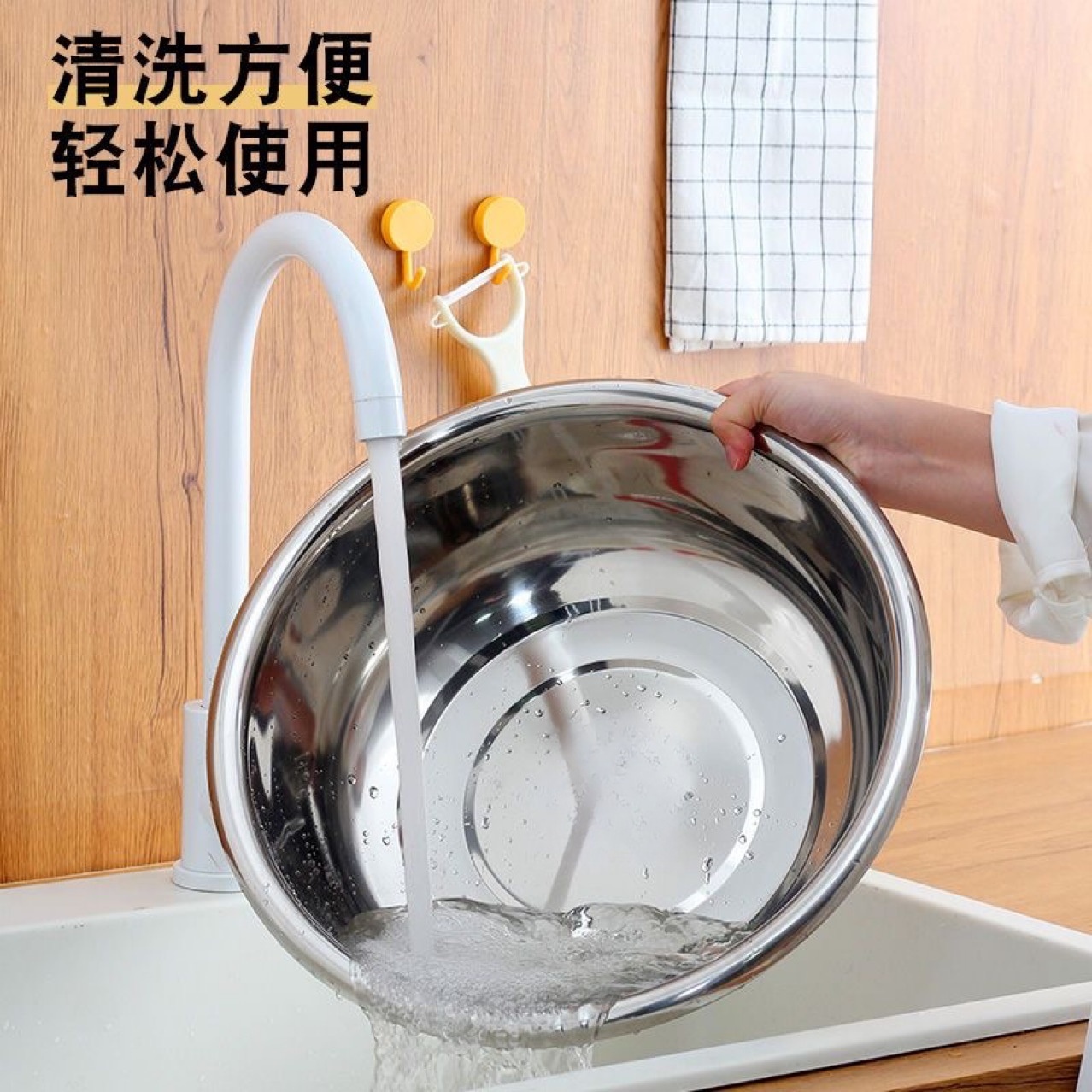 【到手2个装】36cm不锈钢盆加大号加厚多用洗菜盆和面盆中式圆形盆