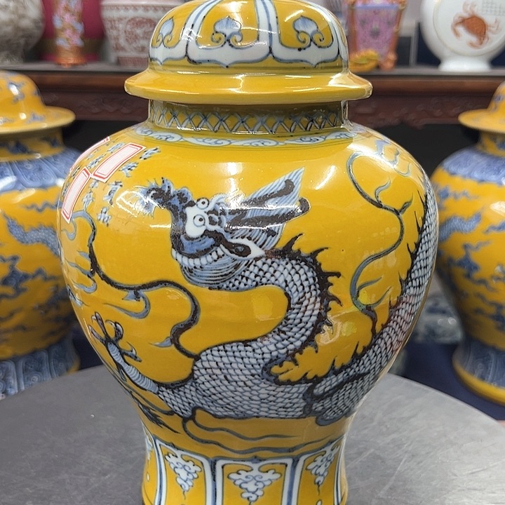 兴*瓷瓷瓷瓷瓷瓷瓷瓷瓷