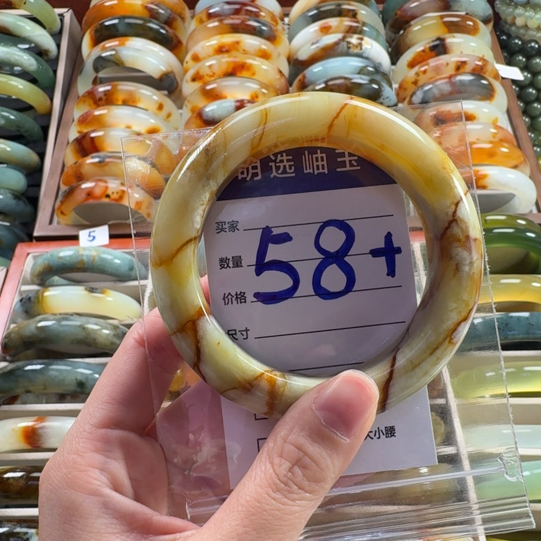 蛇纹石玉未镶嵌手镯