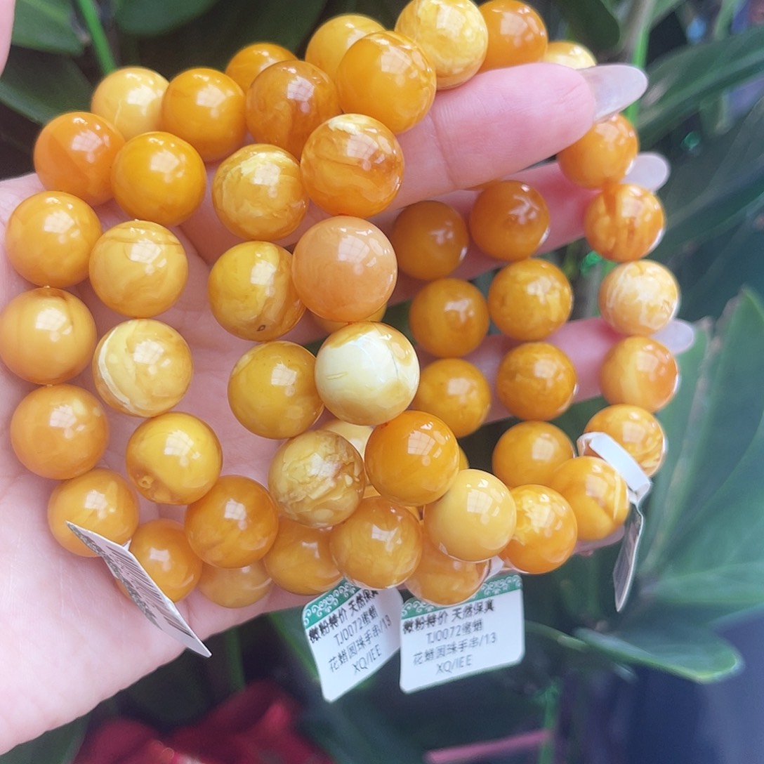 未镶嵌琥珀手链13 m多样性发其一（微瑕）