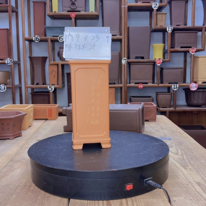 紫砂花盆福利秒杀