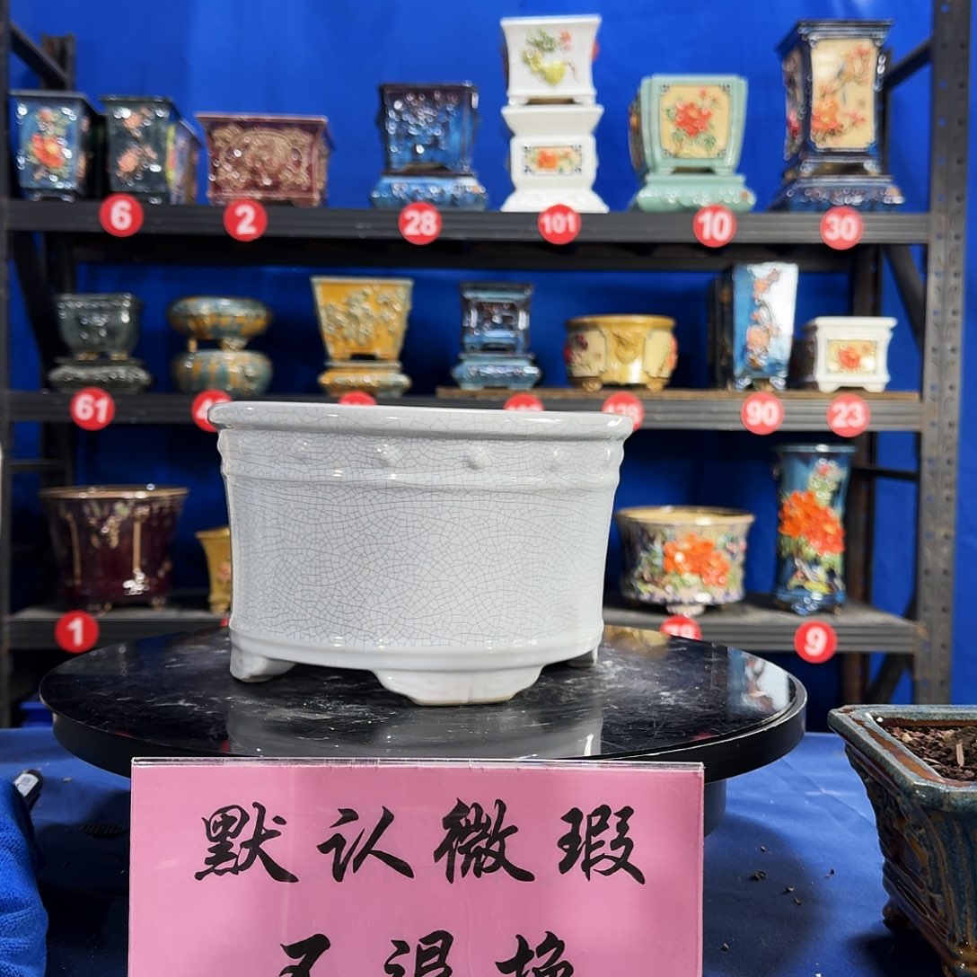 548白大瑕疵随机介意勿拍不退换外口22内深12