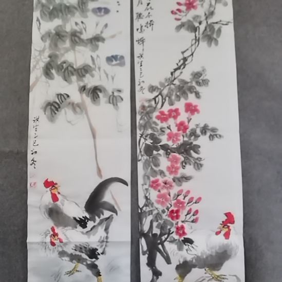 清***风书法书书屋书法作