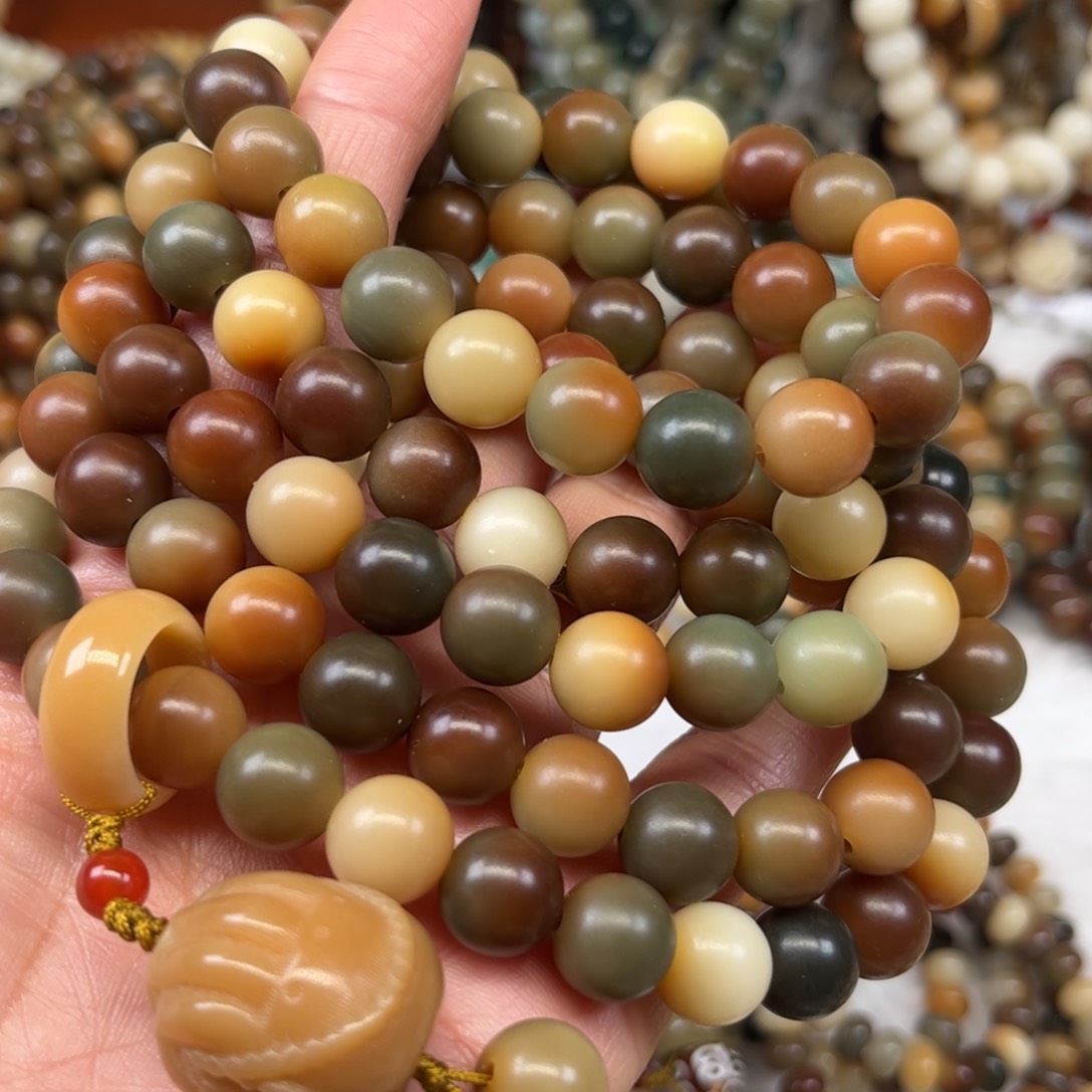 菩提根/象牙果吊坠